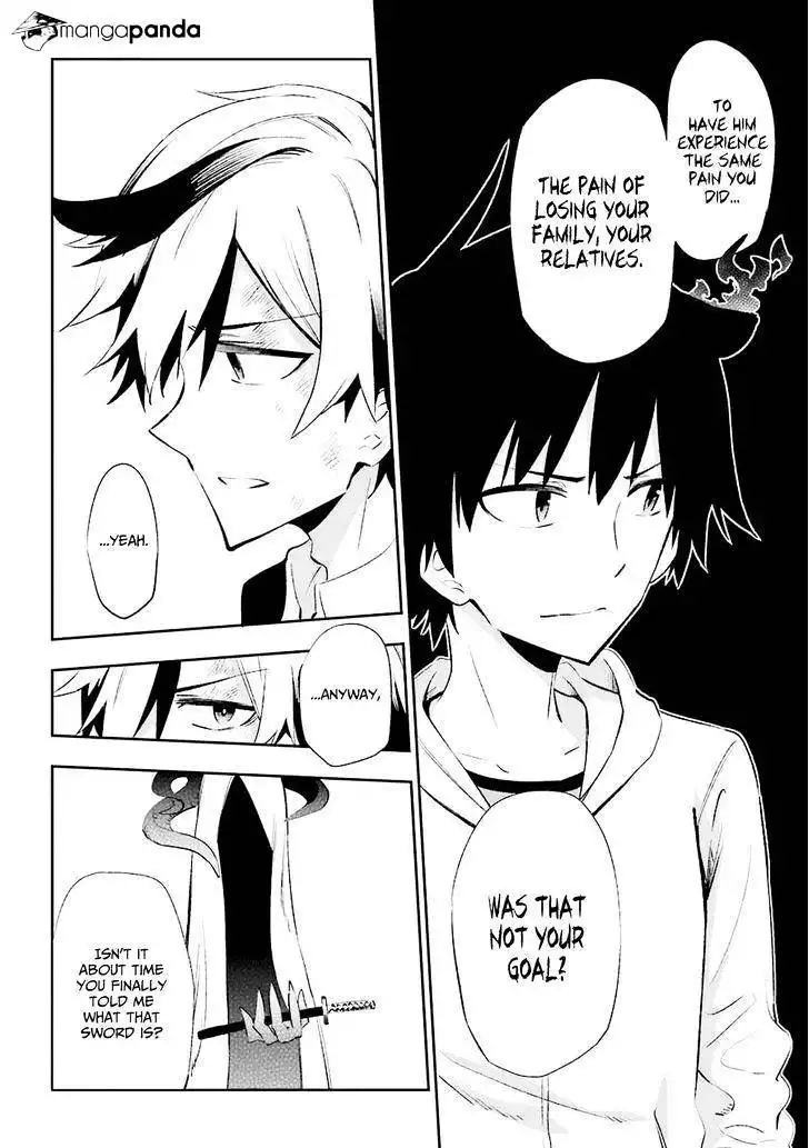 Urami Koi, Koi, Urami Koi. Chapter 19 12
